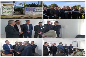 مرکز مهارت‌آموزی و مشاوره شغلی مددجویان زندان شهرستان گنبدکاووس افتتاح شد.